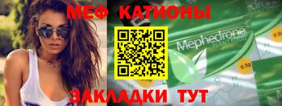 экстази Ливны