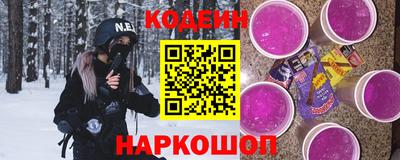 ALPHA-PVP Ликино-Дулёво