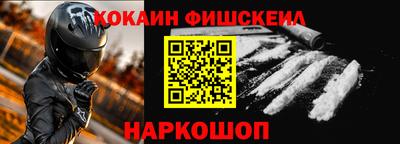 Альфа ПВП Лесосибирск