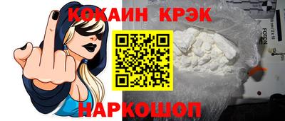 ALPHA-PVP Ликино-Дулёво