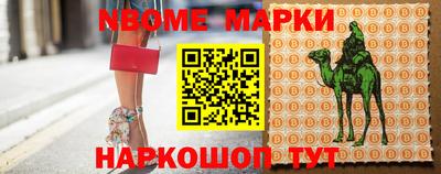 Альфа ПВП Лесосибирск