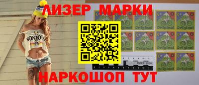 ALPHA-PVP Ликино-Дулёво