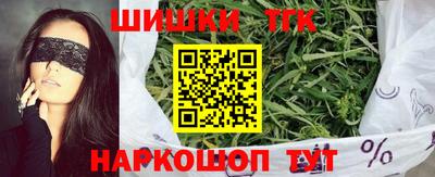 Альфа ПВП Лесосибирск
