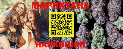 Альфа ПВП Лесосибирск