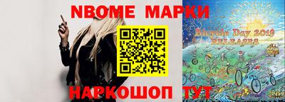 Альфа ПВП Лесосибирск