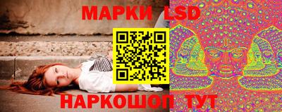 Альфа ПВП Лесосибирск