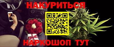 Альфа ПВП Лесосибирск