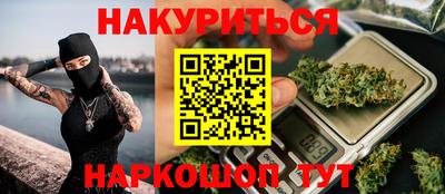 Альфа ПВП Лесосибирск