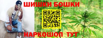 экстази Ливны
