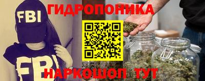 экстази Ливны
