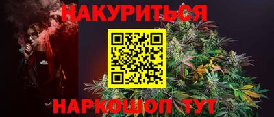 Альфа ПВП Лесосибирск
