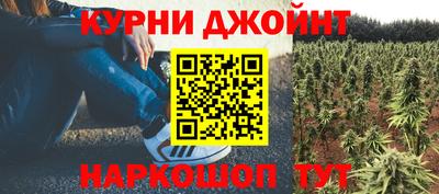 экстази Ливны