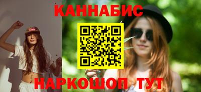 экстази Ливны