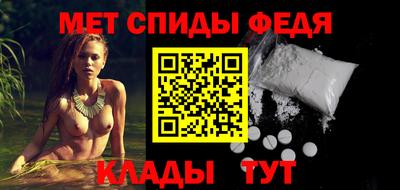 Альфа ПВП Лесосибирск