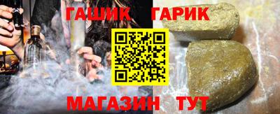 ALPHA-PVP Ликино-Дулёво