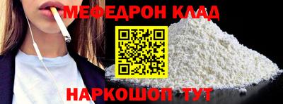 Альфа ПВП Лесосибирск